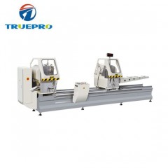 Double Head Aluminum Profile Cutting Machine with Digital Display图1