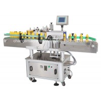 Automatic High Speed Round Bottles Cans Jars Labeler