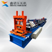 Automatic Quick Change Size Type C Purlin Sectional Shaped Roll Fomring Machine
