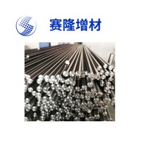 Titanium Alloy Rodsta15-2 Have Excellent Corrosion Resistance for Metallurgical Chemistry Research