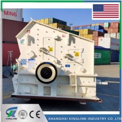 Horizontal Impact Crusher PF1210 for USA图1