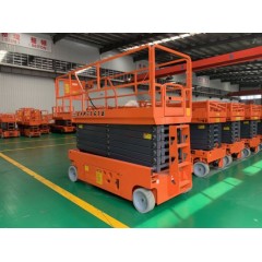 Racermax Mobile Scissor Lift Self-Propelled Hydraulic Scissor Elevating Platform图1