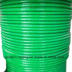 PP PE PVC Coated Steel Wire Rope Sling图1