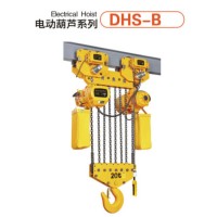 Lifting Equipment of Electric Chain Hoist