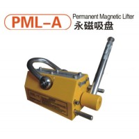 Lifting Machinery Magnetic Lifter Pml Model