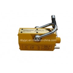 Ce Standard Lifting Magnets  Magnetic Liftger  Magnet Lifter图1