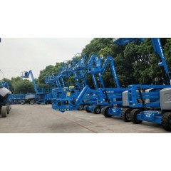 16m Genie Brand Z45/25 Engine Powered Articulating Self Propellered Sky Working Aerial Platform图1