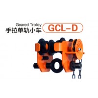 GCL Model Geared Trolley  Trolley with Chain