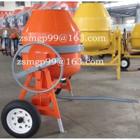 CMH600 (CMH50-CMH800) Portable Electric Gasoline Diesel Concrete Mixer