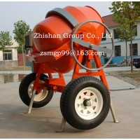 CMH350 (CMH50-CMH800) 350L Portable Cement Concrete Mixer