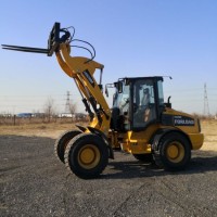 Forload H928m H920 Zl20 2tons 2.5tons Mini Farm Garden Tractor Loader  Small Front Wheel Loader