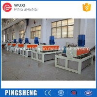 Wuxi High Quality and Professional Fine Wire Drawing Machine