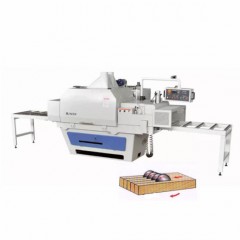 Square Wood Cutting Saw Machine Multiple Blades Rip Saw图1