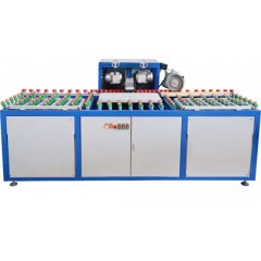 CNC Glass Four Sides Edger Machine Machinery  Glass Seaming  Grinding  Edging Chamfering  Arris Mach图1