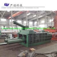 Hydraulic Driving Baler Pressing Scrap Metal Metallurgical Industry