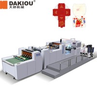 Full Automatic Die Cutting Machine for Paper Cup