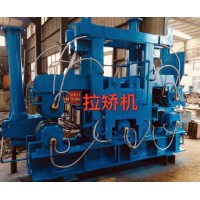 R10m One Strand Continous Casting Machine