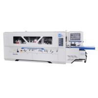 MB623W Wood Floor Making Machine Four Sided Moulder with Universal Cutter Shaft