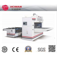 Hm-1100fmc Semi- Automatic Film Laminating Machine