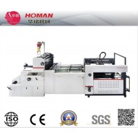 Hmfm1100 Automatic Water-Base Film Laminating Machine