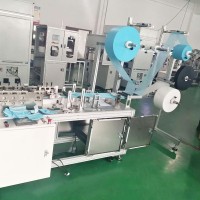 Semi-Automatic Surgical Face Mask Making Machine Mask Machine