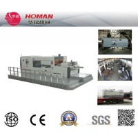 HD1080 Automatic Carton Box Paper Box Paper Cup Die Cutting Machine