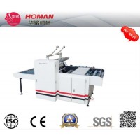 Hm-920yt Semi Automatic Paper Box Carton Box Thermal Film Laminating Machine