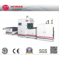 Automatic Paper Film Paper Bag Box Hot Lamination /Laminating Machine (HM-1100FMB)