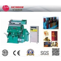 Foil Stamping Machine