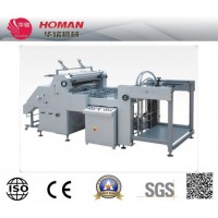 Water Base Film Laminating Machine