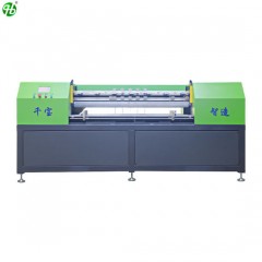 Polyethylene Foam Cutting Machine Machine to Cut Foam PE EPE XLPE图1