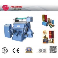 Tymb Hot Foil Stamping Machine