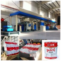 Laminating Tinplate Line Pet Laminating Tinplate Machine Lamination Machine