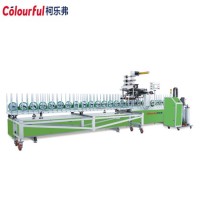 300 PUR Hot Melt Glue Lamination Machine