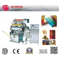 Hot Foil Stamping Machine Best in China