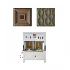 Leather PU 3D Wall Panel Making Machine图1