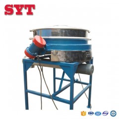 Large Output Vibrating Direct Dischargign Screen Machine for Washing Powder图1