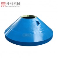 Cone Crusher Spare Parts Casting Crusher Concave and Mantle