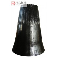 Gyratory Crusher High Manganese Parts Mantle and Concave