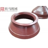 Cone Crusher Mantle Bowl Liner Spare for Sale