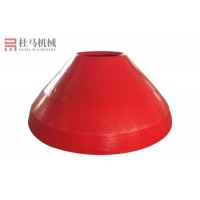 High Manganese Cone Crusher Spare Parts Mantle and Bowl Liner