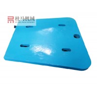 Jaw Crusher Spare Parts Protection Cheek Plate Side Plate