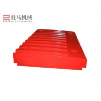 High Manganese Jaw Plate for Jaw Crusher Stone Making Machine