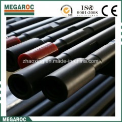 T51 T45 R32 R25 Rock Drilling Tools Speed Rod图1