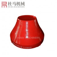 High Quality Cone Crusher Spare and Wear Parts Mantle and Concave