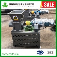 Multifunctional Metal Shredder Motor with Cheap Price