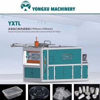 Yxtl 750mm*430mm Large Mould Plastic Cup Forming Machine /Big Forming Area Thermoforming Machine / L