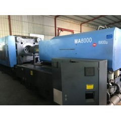 Secondhand Haitian Ma8000/800t Servo Injection Molding Machine图1