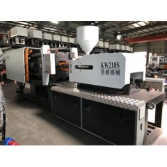 Injection Molding Equipment Application for Plastic Products Making图1