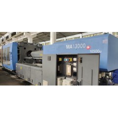 Second Hand 100% Original Haitian Ma13000/1300t High Quality Machine for Sale图1